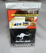 Universal car mud flaps