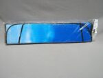 Foldable Sun Shade / Shield 60*125cm