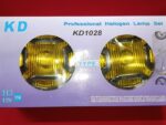 Sport Light KD 1028 Yellow - Image 3