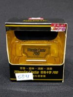Aiteli Monte Carlo 700 car air freshener (SMALL) - Image 3