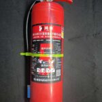 5kg Dry Powder Fire Extinguisher