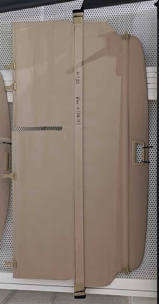 03229812-ef65-4a4c-95f5-48406b281765 Car Boot Cover Toyota Rav 4 - Image 1