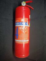 4kg Dry Powder Fire Extinguisher