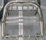 Front Bar - Half (QT 140) Toyota Hilux