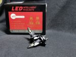 H7 A52 LED Intelligent Headlights