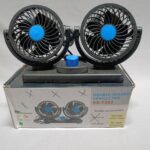 Generic 24V DC Electric Car Fan